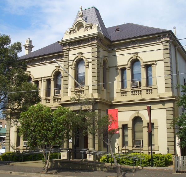 Commercial buildings in Waterloo, NSW
